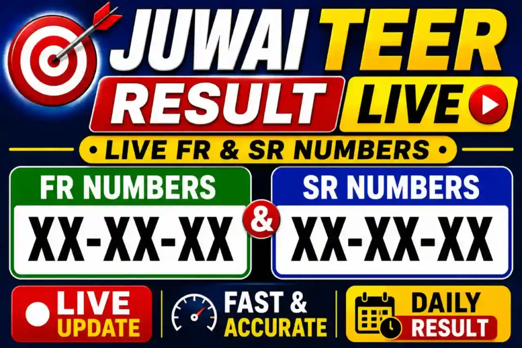 Juwai Teer Result
